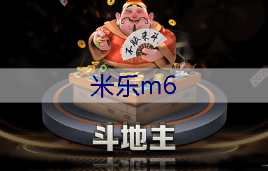 米乐官网：园林绿化如何促进野生动植物的多样性？