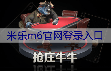 米乐官网：节假日期间人流量骤增，城市公园管理问题备受关注