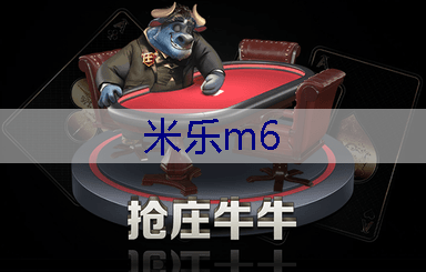 米乐官网：市里绿化工程有哪些项目
