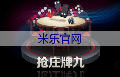 石家庄国际校园绿化工程