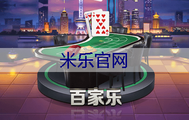 米乐m6官网登录入口：雨洁园林绿化工程