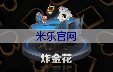 星光岛绿化工程