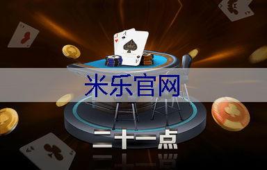 米乐m6官网登录入口：苗木绿化工程质保期多久