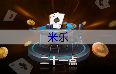江边滩涂绿化工程
