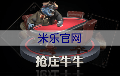 米乐：河北邯郸绿化工程苗木