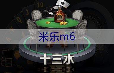 米乐m6官网登录入口：广西绿化工程张学志