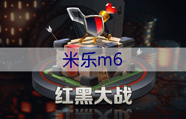 北京园林绿化工程设备