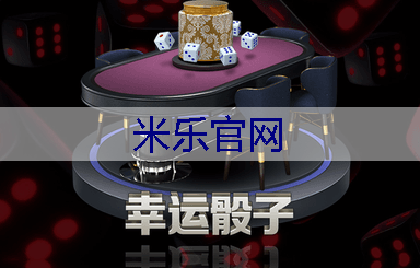 米乐官网：徐汇区高级绿化工程团队
