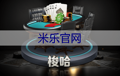 如何利用园林绿化提高城市的生态旅游业发展？