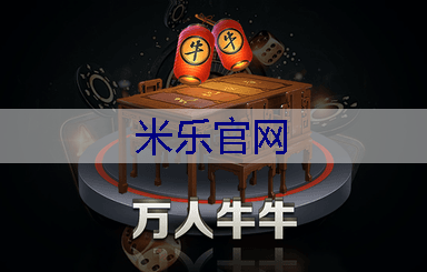 绿化养护小窍门：选择合适的土壤肥料