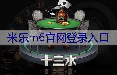 颜色的力量：绿化景观色设计在心理治疗中的应用。
