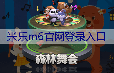 市政园林绿化设施垃圾问题愈发突出，市民期待改善