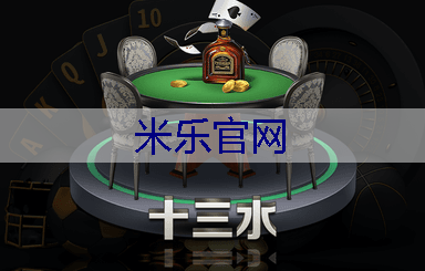 市政园林管理所面试问题曝光：如何打造宜居城市的秘诀？