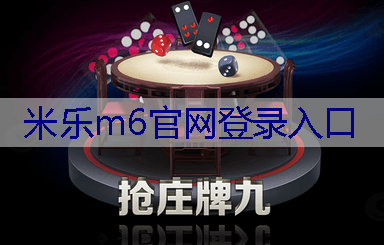 岭南村庄绿化工程