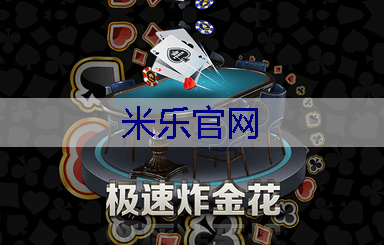 福州园林绿化工程资质加盟