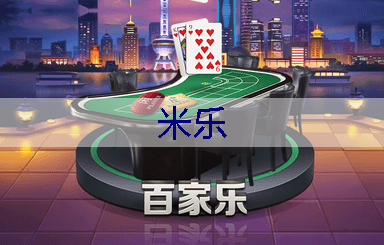 雨洁园林绿化工程