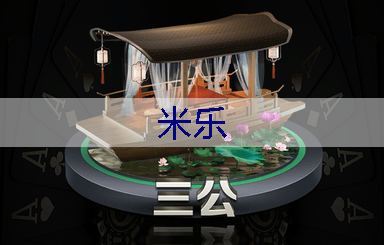 西藏最大绿化工程是什么