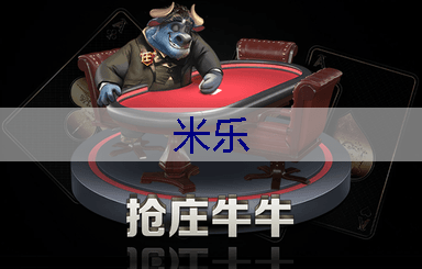 市里绿化工程有哪些项目