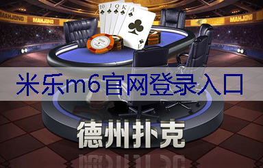 平谷区先进绿化工程