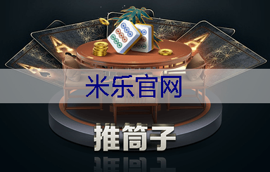 绿化工程几月施工最好做