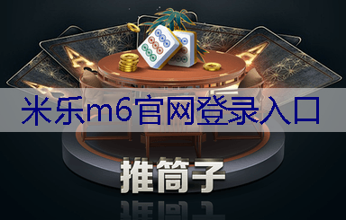 古堰玉鑫园林绿化工程