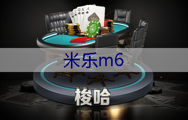 惠山区园林绿化工程费用