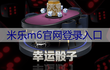 园林管理出现问题，建议加强培训提升服务水平
