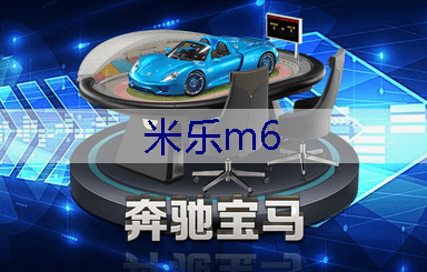 高新企业绿化工程管理办法