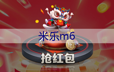 公园园林绿化工程预算清单