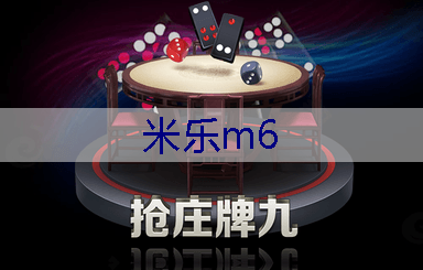 艺禾香园林绿化工程