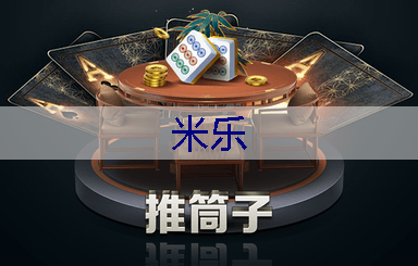 湘水湾一期绿化工程项目