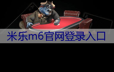 盐田边坡绿化工程