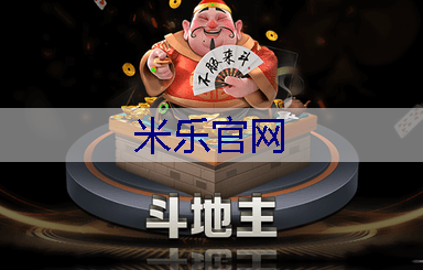 珠海花园园林绿化工程设计