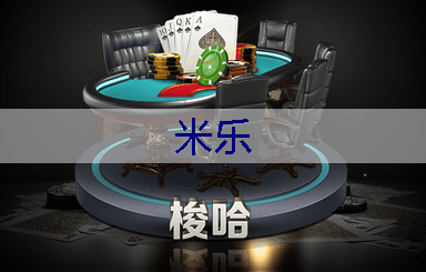 侧柏绿化工程种植方法