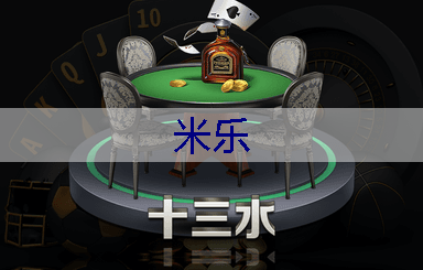 花园维护不易！城市园林管理人手紧张成大问题