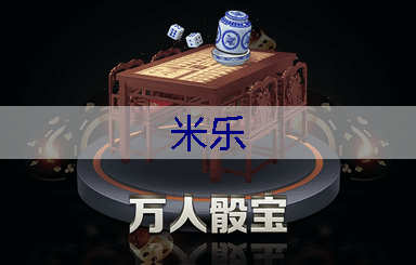 市政园林绿化工程选哪家