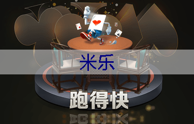 草坪管理难题频出，园林保养需技术支持