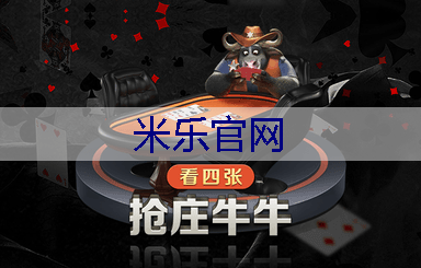 园林管理存在瑕疵：游客安全意识薄弱，频发安全事故！