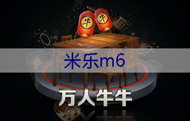 海南园林绿化工程项目管理系统